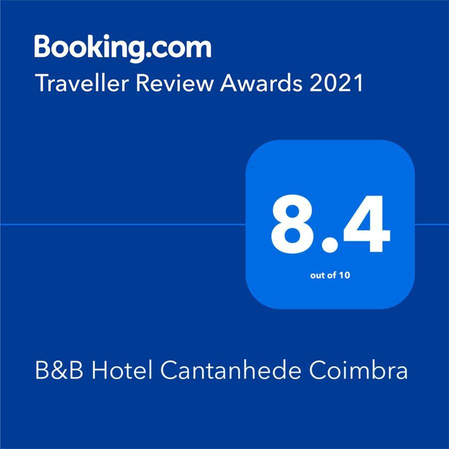 B&B Hotel Cantanhede Coimbra 外观 照片